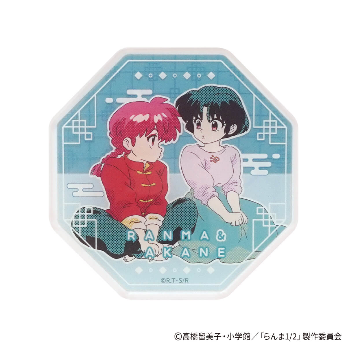 在庫限り】らんま1/2 アクリルコースター ポップ柄 コンプリートセット