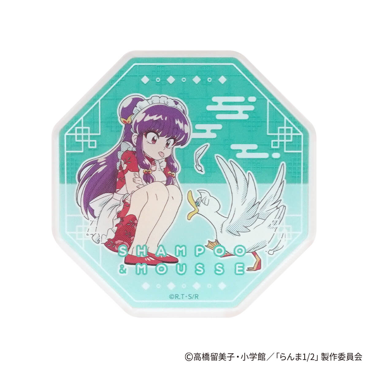 らんま1/2 アクリルコースター ポップ柄 コンプリートセット 371532