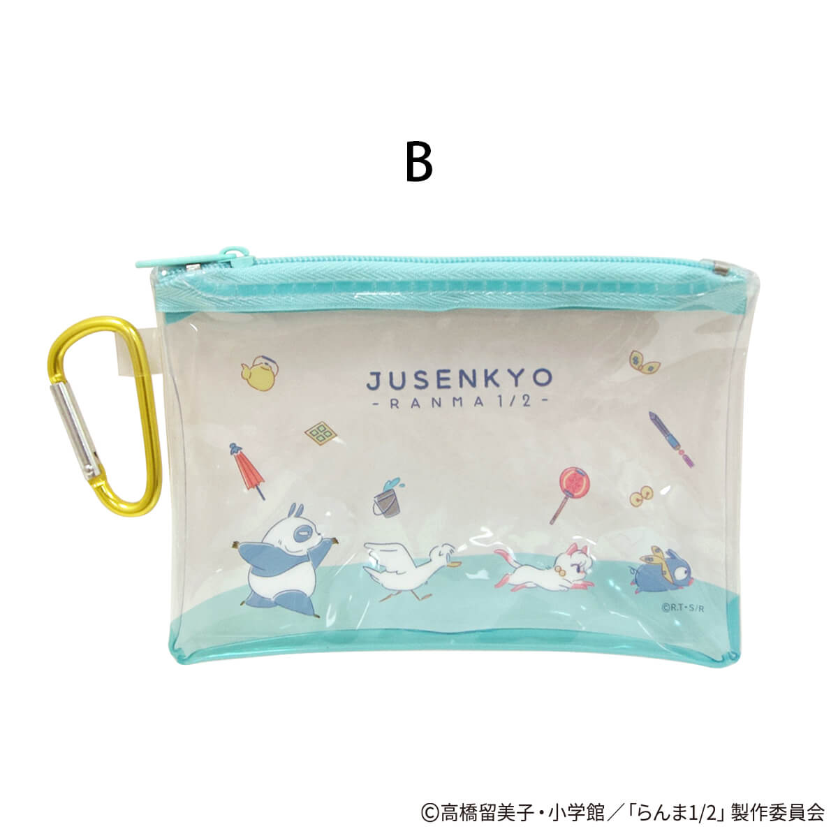【WEB限定】らんま1/2 クリアポーチ カラビナ付 ポップ柄 371534