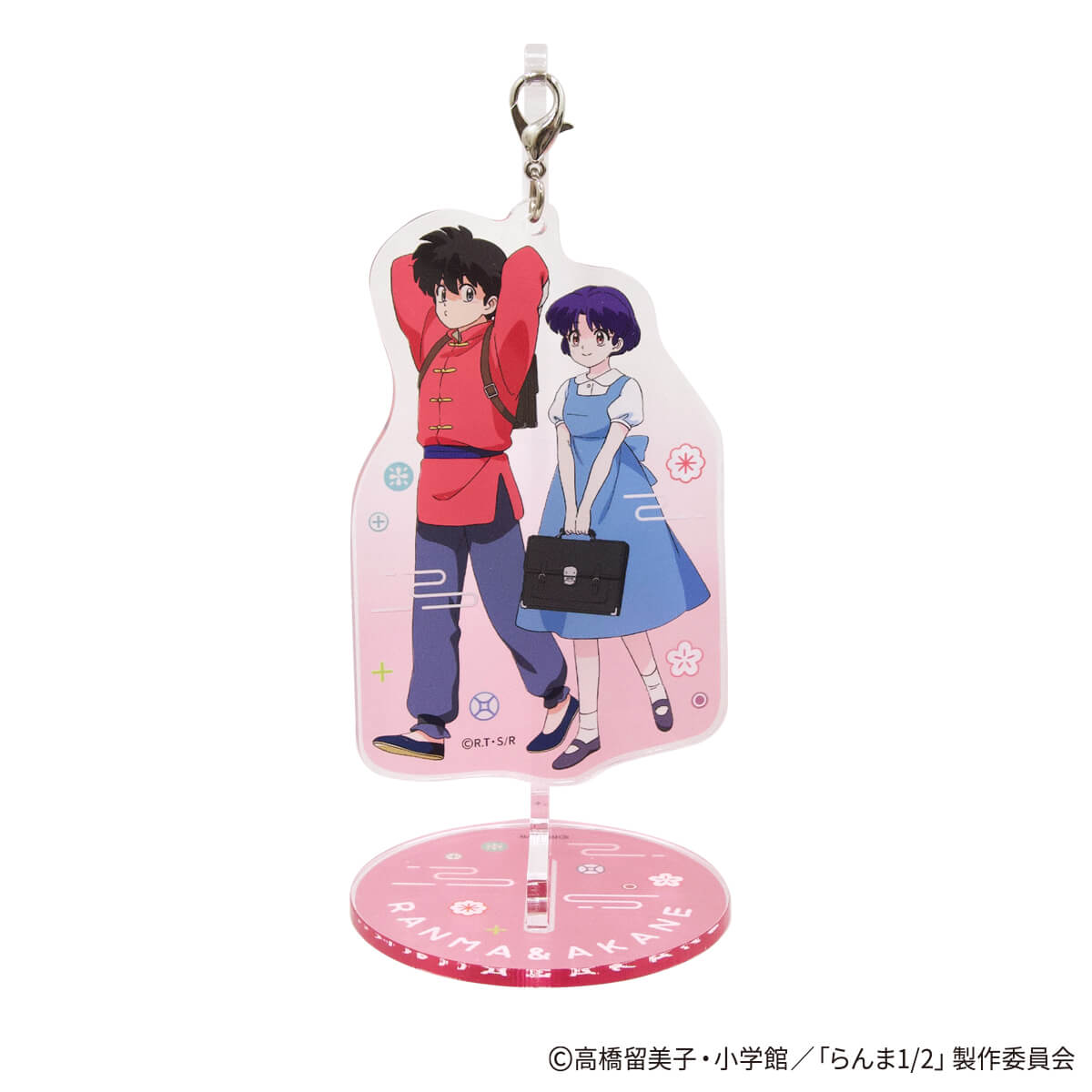 【WEB限定】らんま1/2 ゆらゆらアクリルスタンド ポップ柄 コンプリートセット 371537