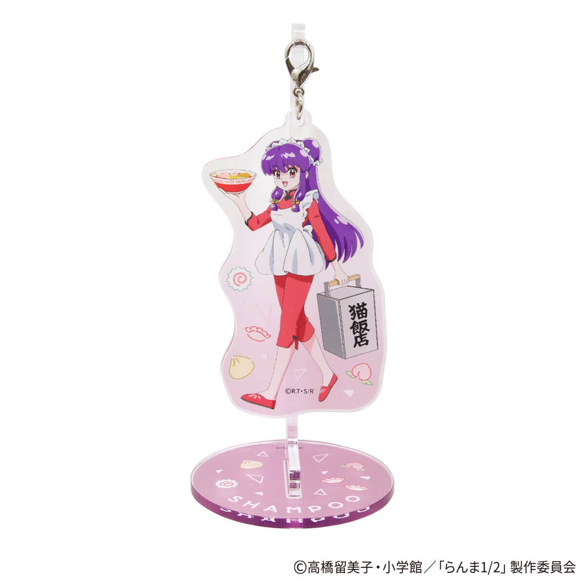 【WEB限定】らんま1/2 ゆらゆらアクリルスタンド ポップ柄 コンプリートセット 371537