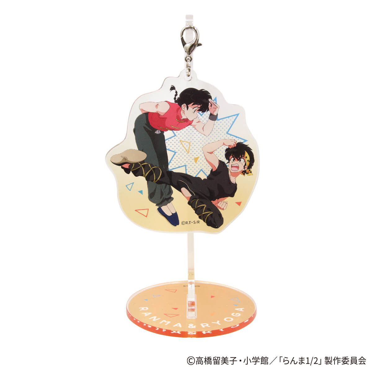 WEB限定】らんま1/2 ゆらゆらアクリルスタンド ポップ柄 コンプリート