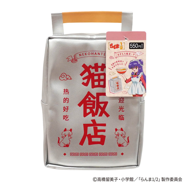 らんま1/2 おかもち CDケース CD らんま1/2 おかもち CDケース CD