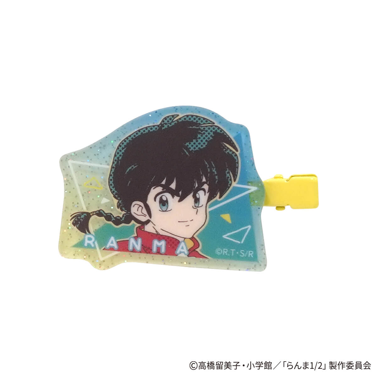 【新品】らんま1/2 ぴたっとクリップ　8種コンプリートセット OUTLET】【WEB限定】らんま1/2 ラメアクリル前髪クリップ ポップ柄