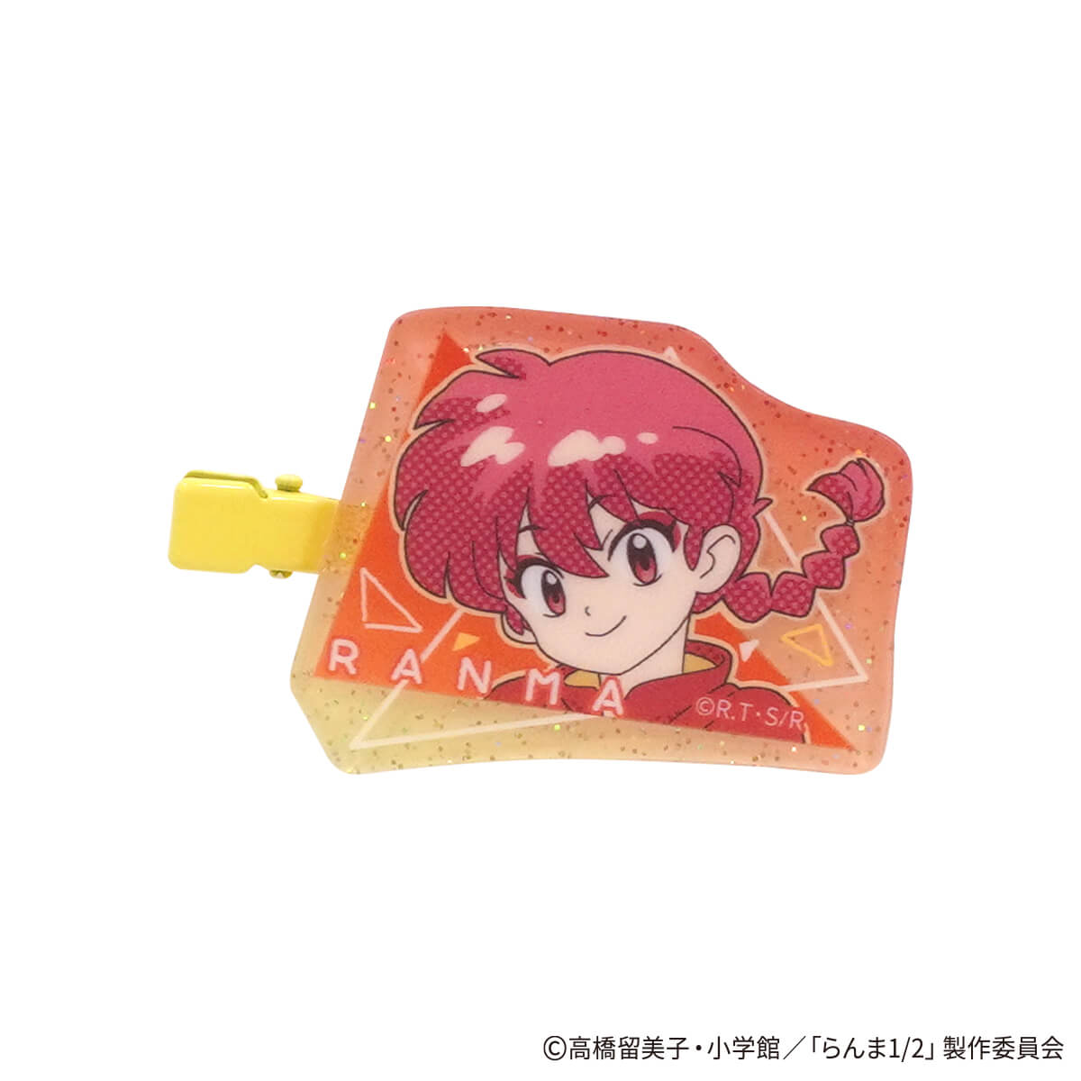 WEB限定】らんま1/2 ラメアクリル前髪クリップ ポップ柄 コンプリート