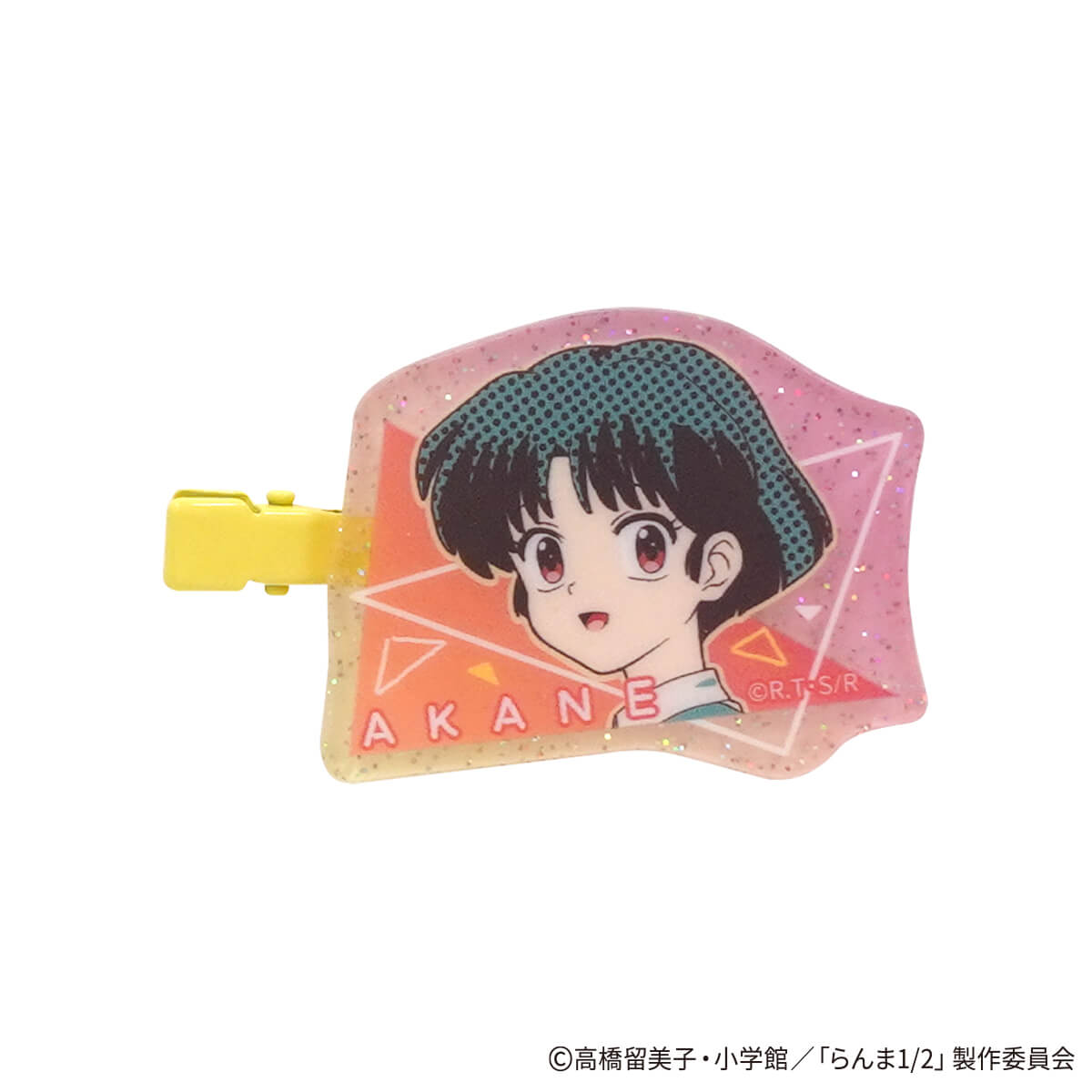 OUTLET】【WEB限定】らんま1/2 ラメアクリル前髪クリップ ポップ柄