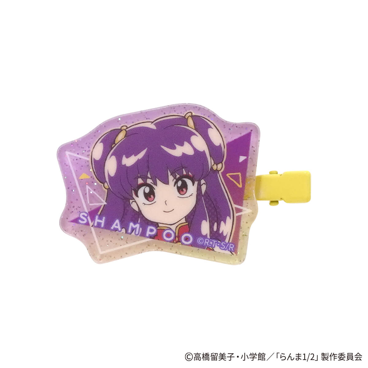 WEB限定】らんま1/2 ラメアクリル前髪クリップ ポップ柄 コンプリート