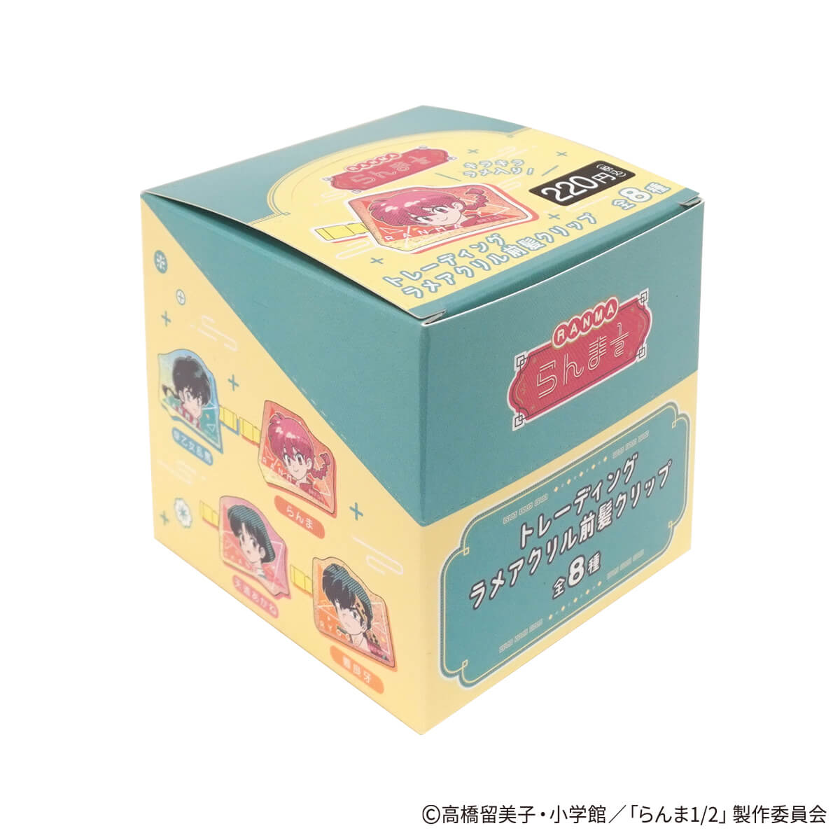 【WEB限定】らんま1/2 ラメアクリル前髪クリップ ポップ柄 コンプリートセット 371544