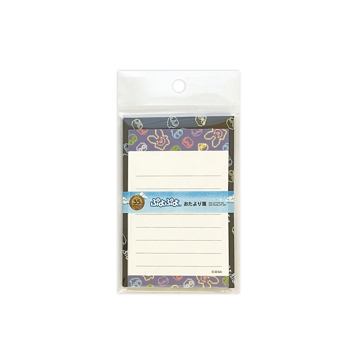 おたより箋（ぷよぷよ、Ｂ） 371574