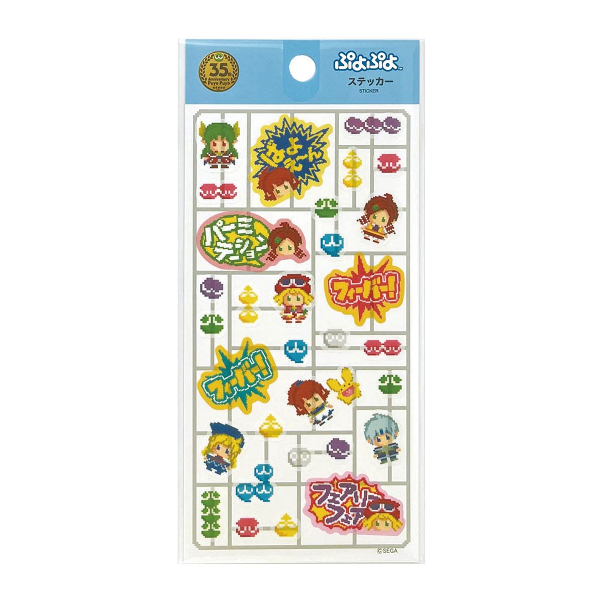 ✨大人気ゲーム、「ぷよぷよ」が文具になって新発売！🎮