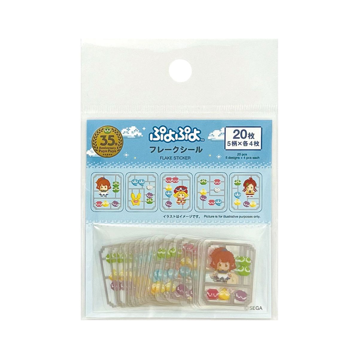 フレークシール（ぷよぷよ、Ａ） 371589