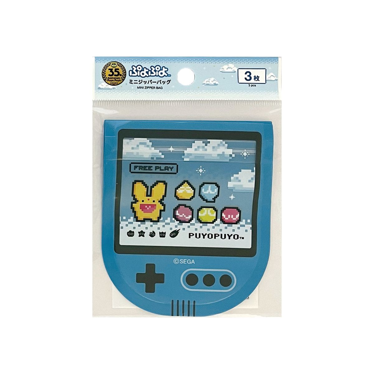 ✨大人気ゲーム、「ぷよぷよ」が文具になって新発売！🎮