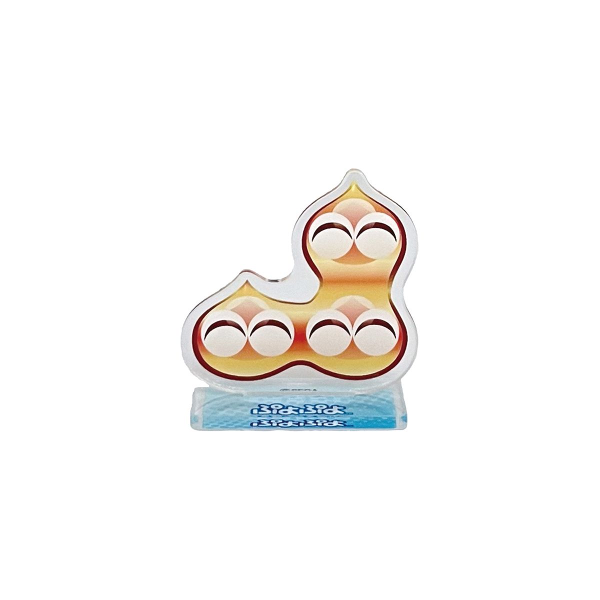 【OUTLET】アクリルスタンド ぷよぷよ コンプリートセット 371606