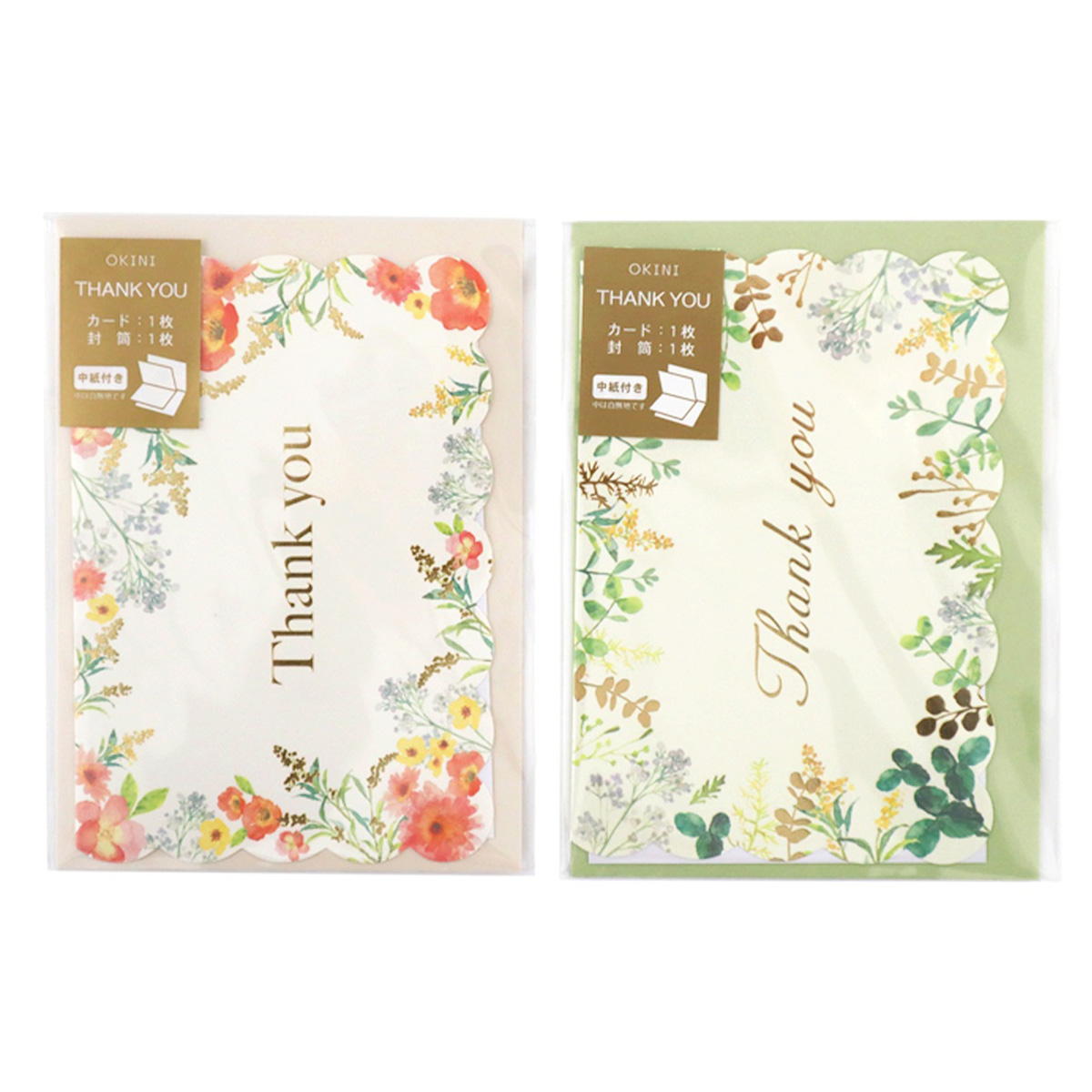 メッセージカード サンキュー ボタニカル 371632