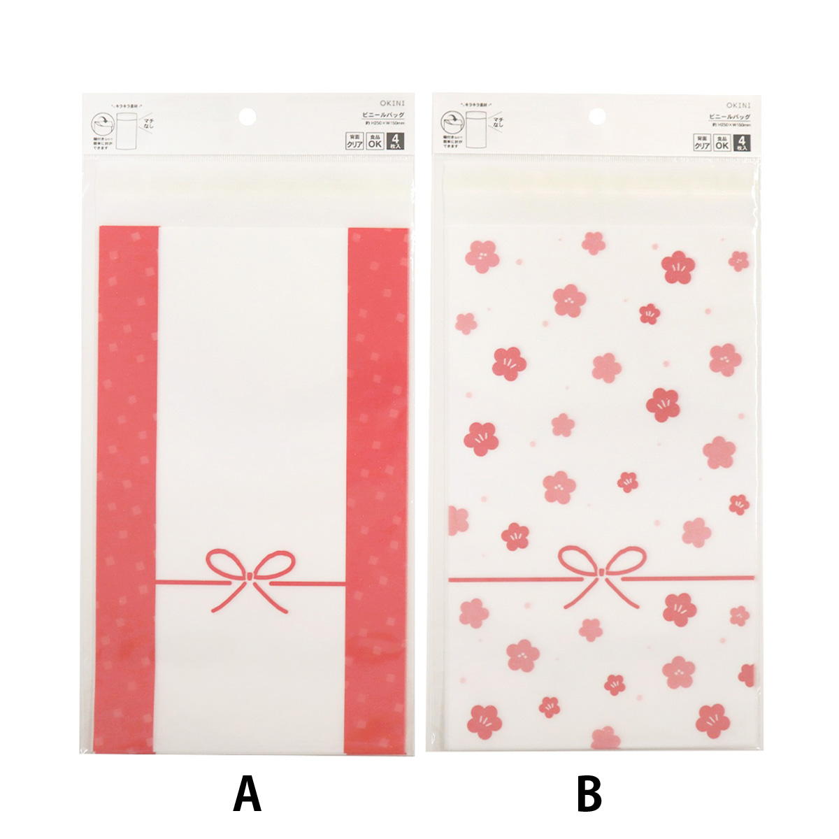 ビニールバッグ 糊付 4P 水引 25×15cm 371642