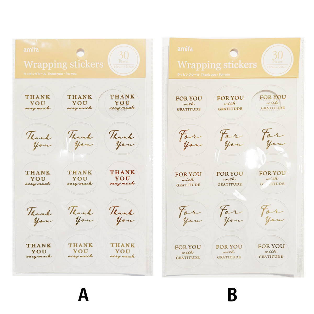 ラッピングシール 30片 Thank you･For you 371676