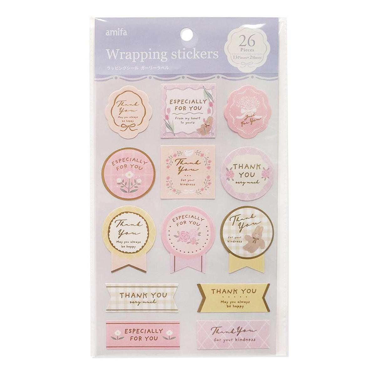 ラッピングシール 26片 ガーリーラベル 371677