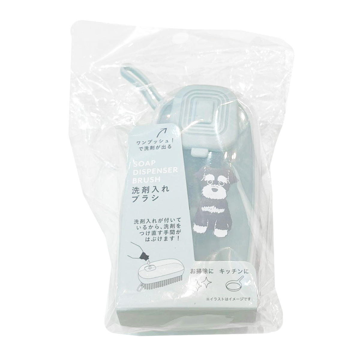洗剤入れブラシシュナウザー 371683