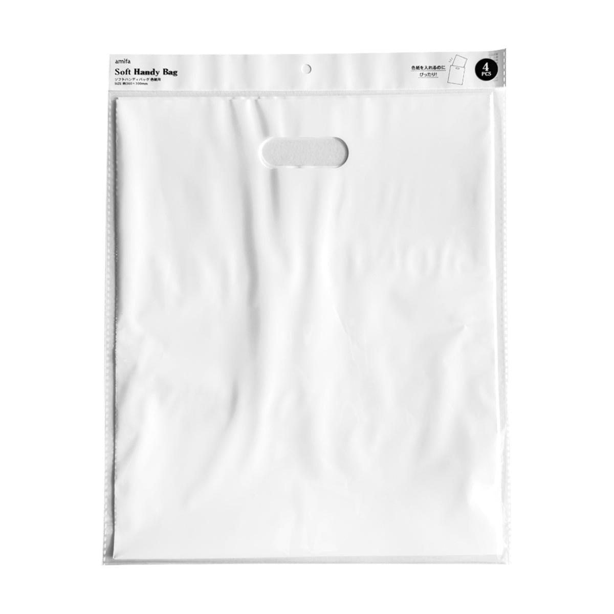 ソフトハンディバッグ 色紙用 4P 371695