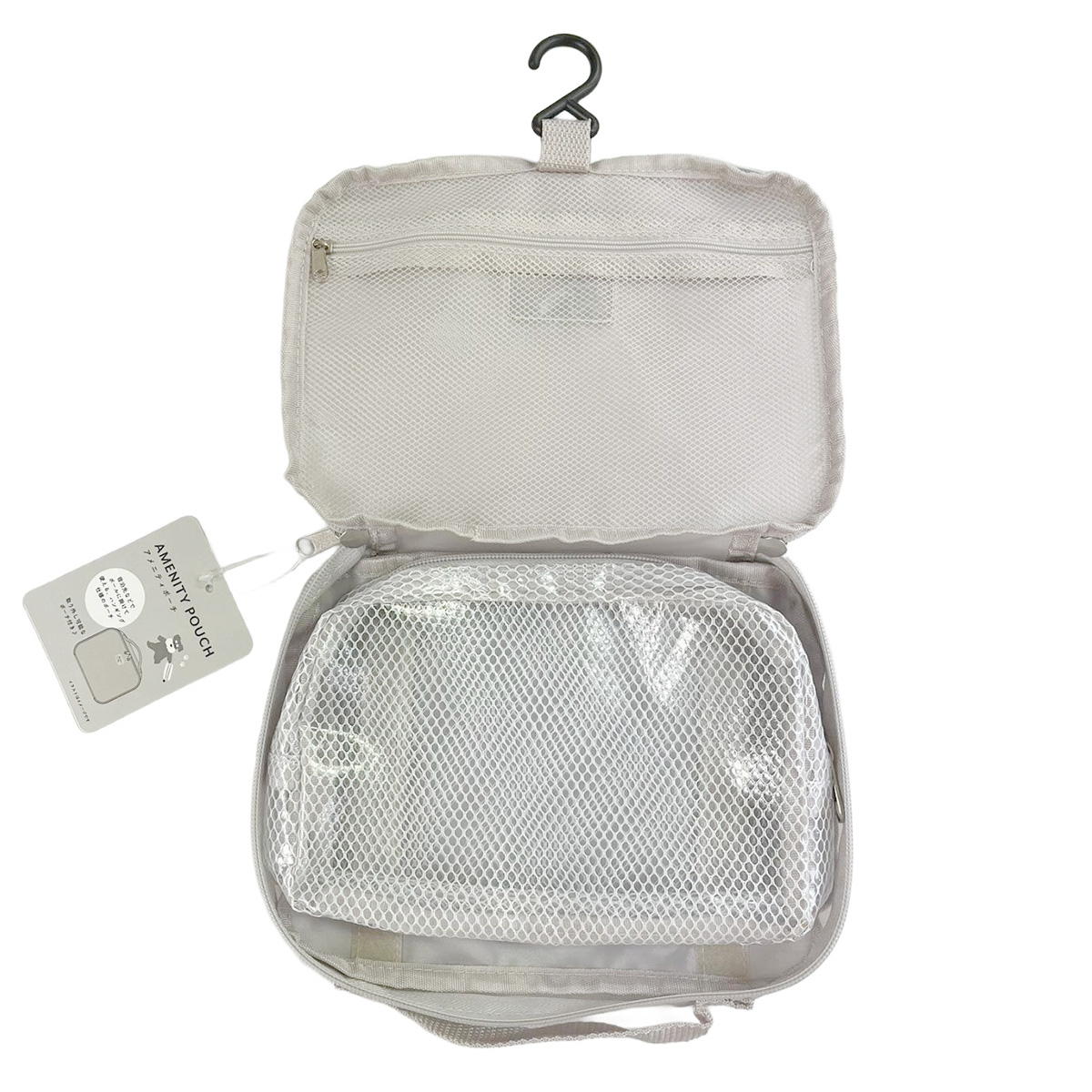 アメニティポーチ シュナウザーGY 371759