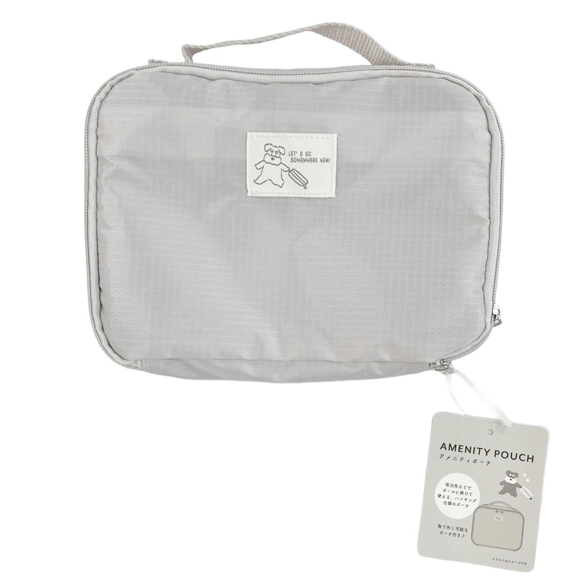 アメニティポーチ シュナウザーGY 371759