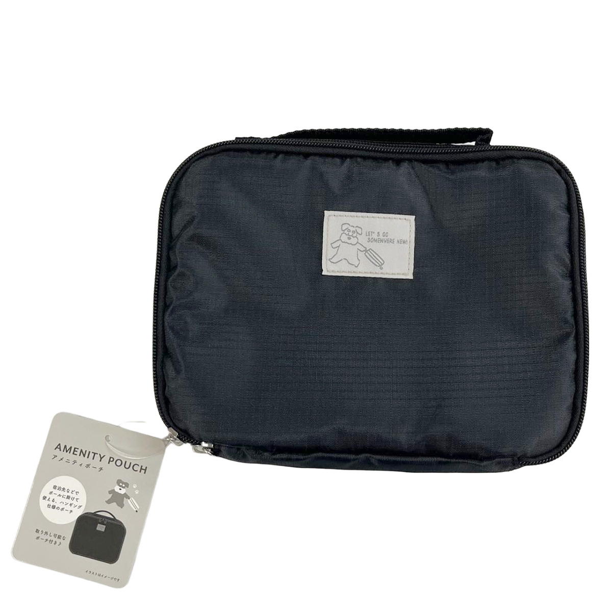 アメニティポーチ シュナウザーBK 371760