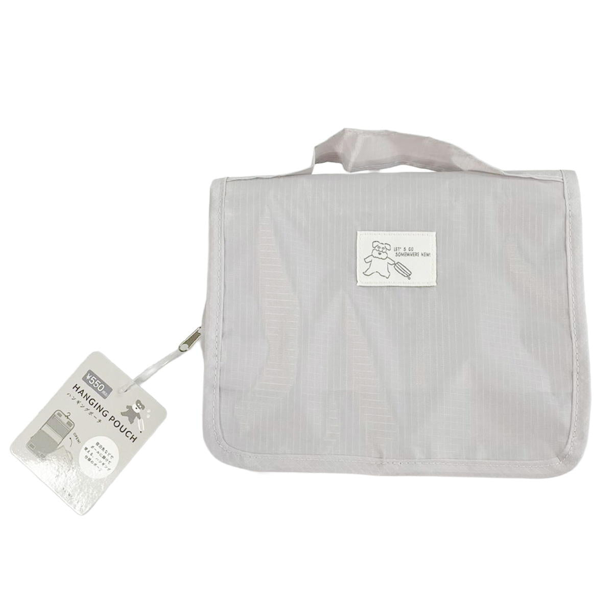 ハンギングポーチ シュナウザーGY 371762