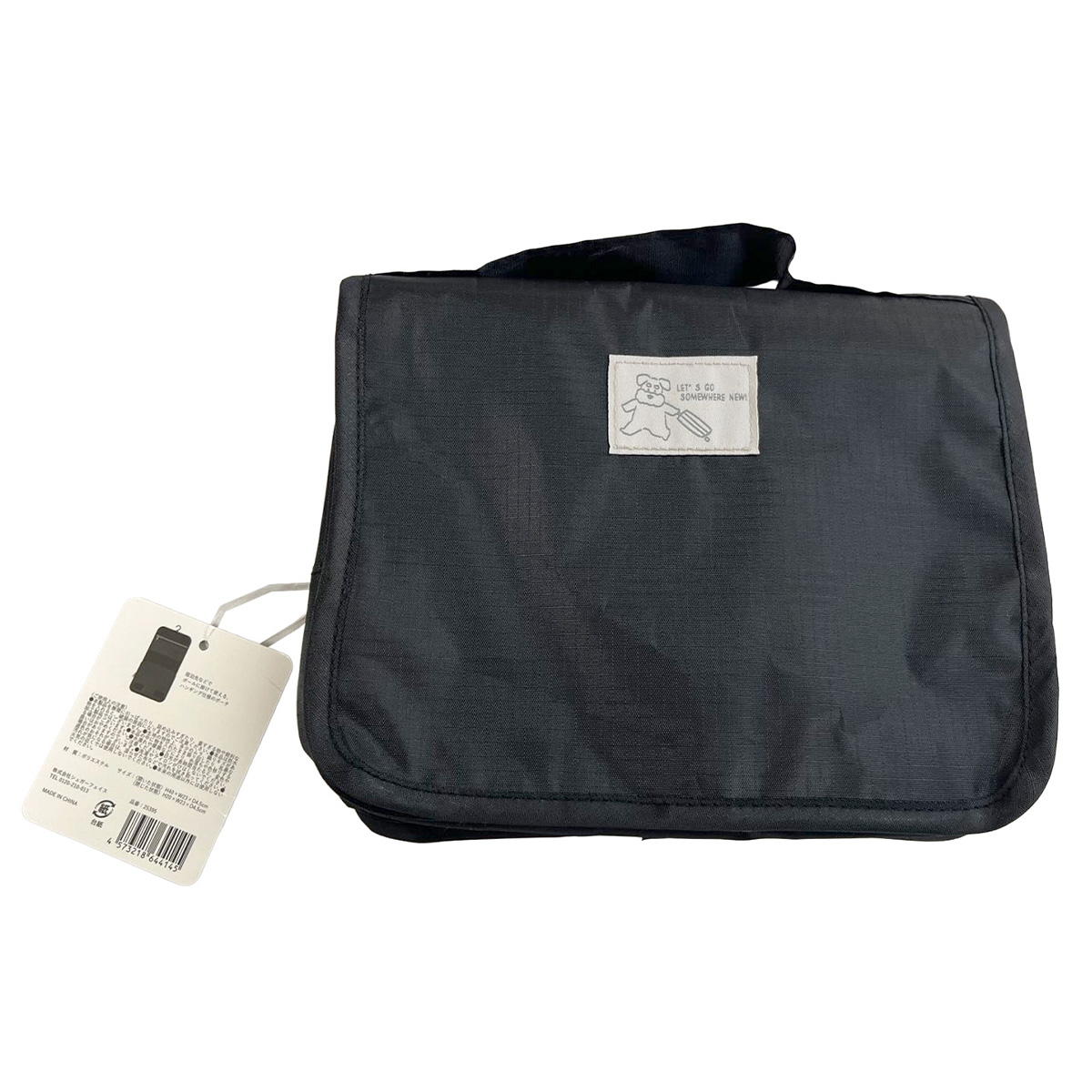 ハンギングポーチ シュナウザーBK 371763