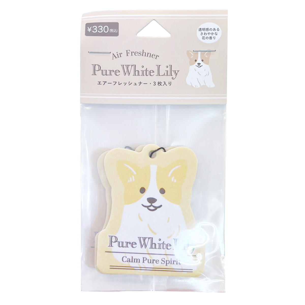 【在庫限り】エアーフレッシュナー 3枚入り コーギー 371770