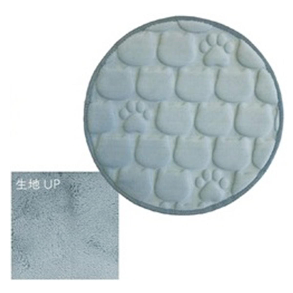 ネコエンボスラウンドシート 371802