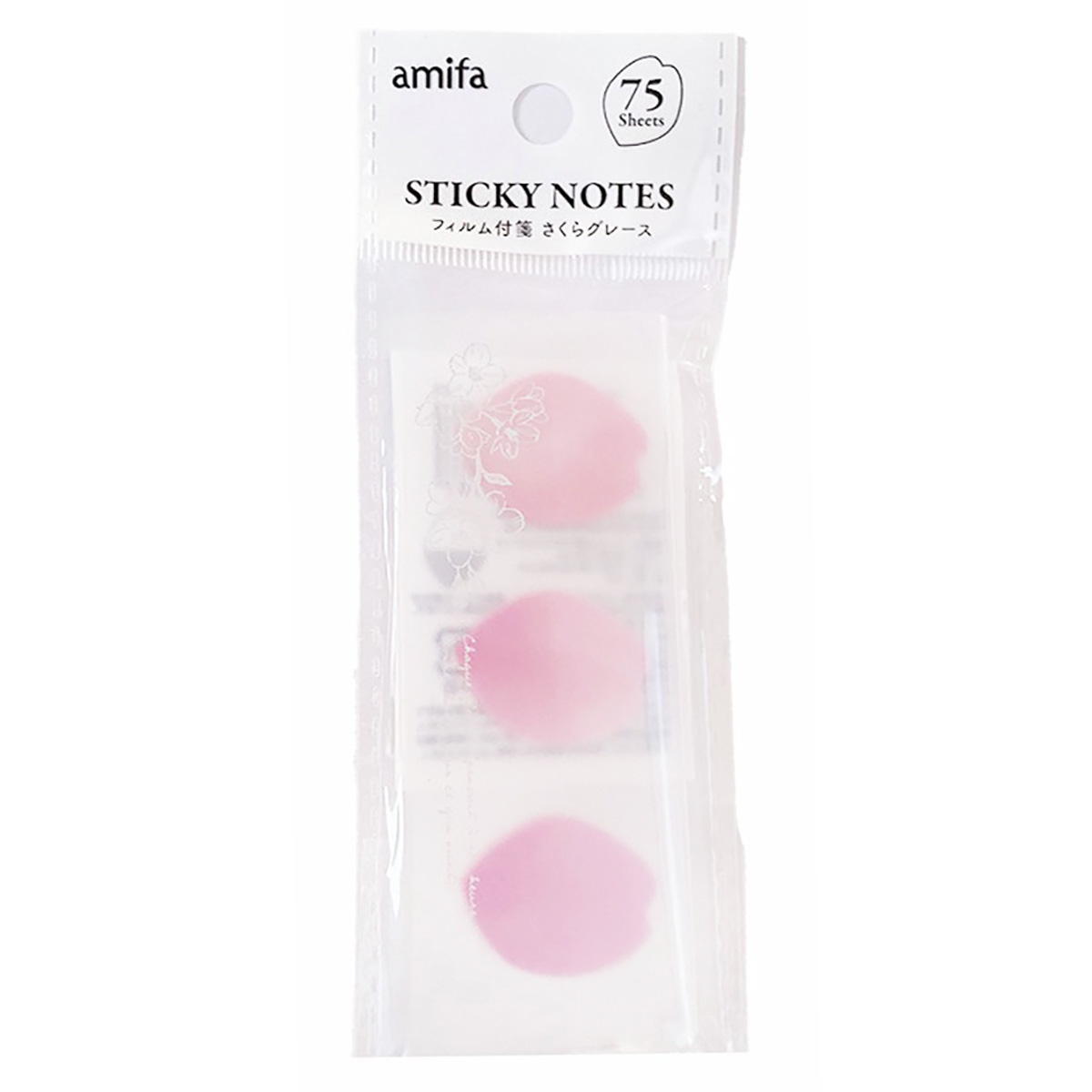 フィルム付箋 75P さくらグレース 371843