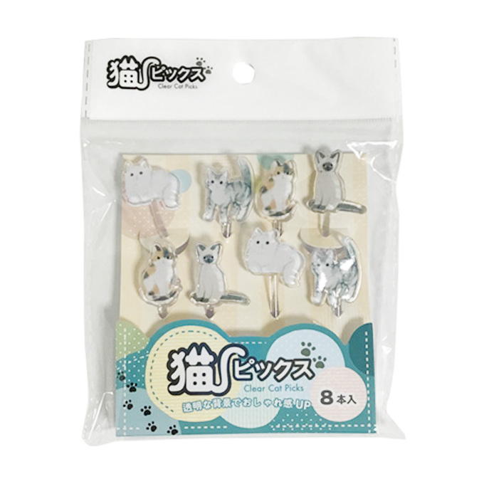 アクスタ風ピックス 猫 8P 371862