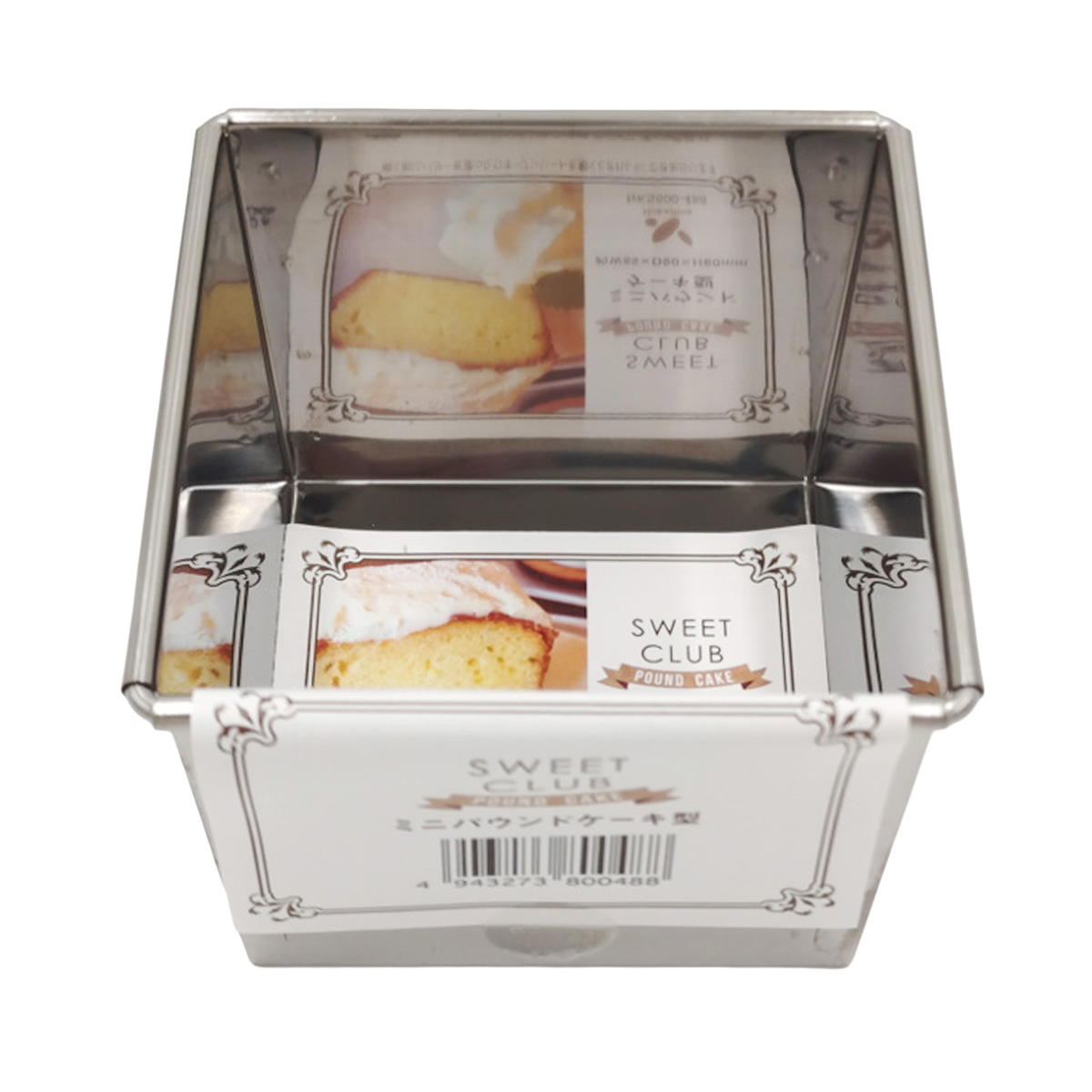 ミニパウンドケーキ型 372044