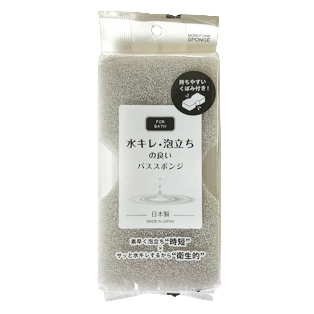 水キレ・泡立ちの良いバススポンジ 372055