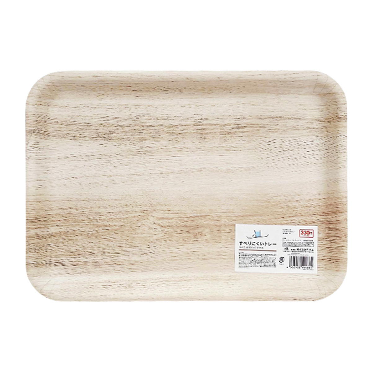 すべりにくいトレー 大 約320×233mm 372060