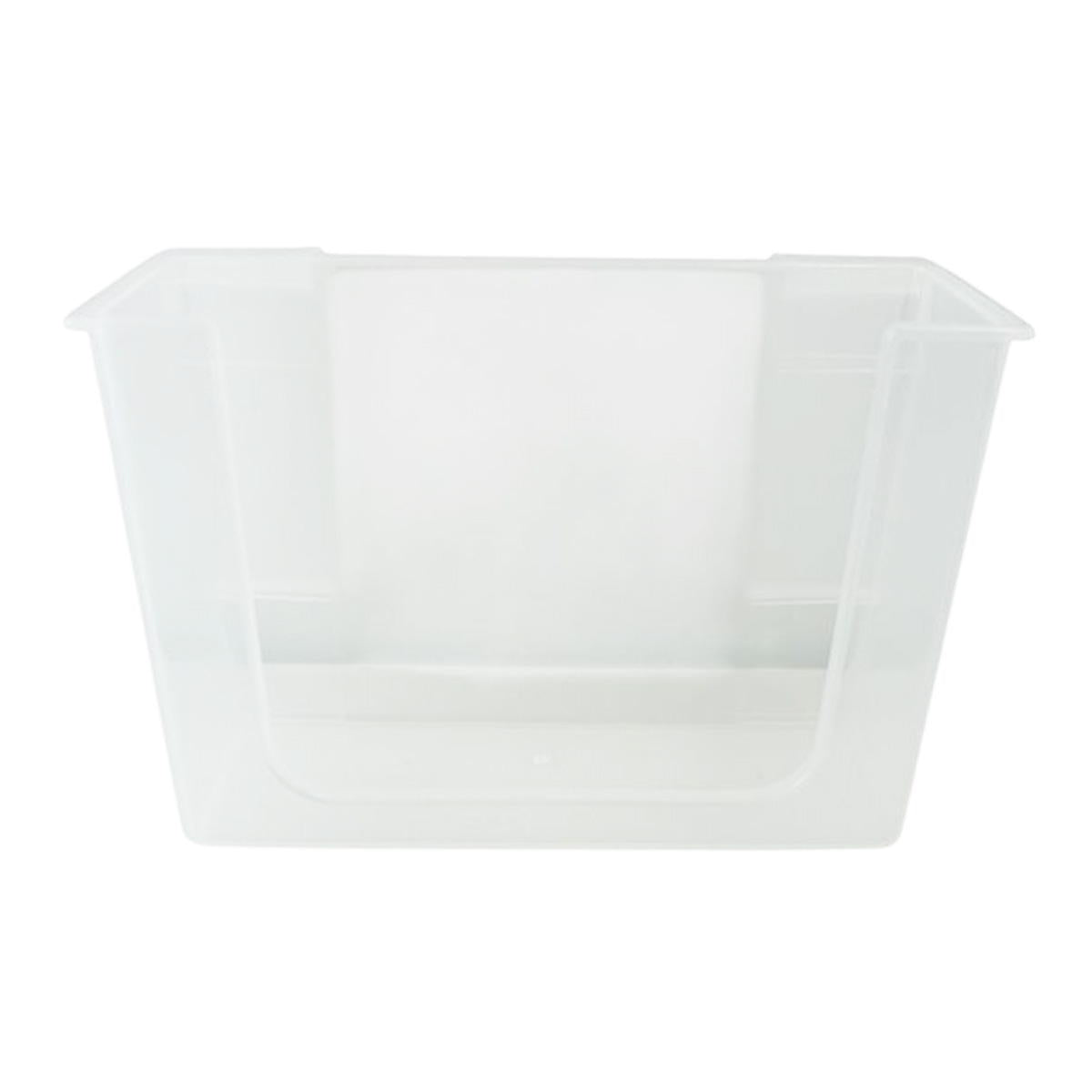 ムダゼロ 冷蔵庫すきま収納ポケット 372072