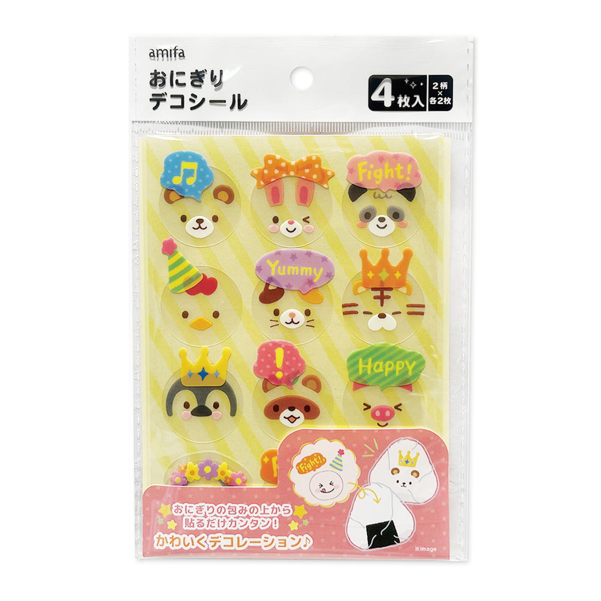 おにぎりデコシール 48片 フェイス・アニマル 372078