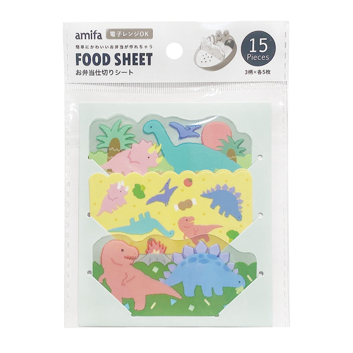 お弁当仕切りシート 15P もぐもぐダイノ 372087