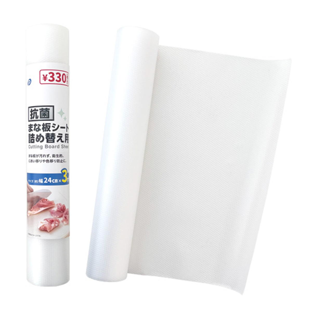 抗菌まな板シート 詰め替え 24cm×3m 372110