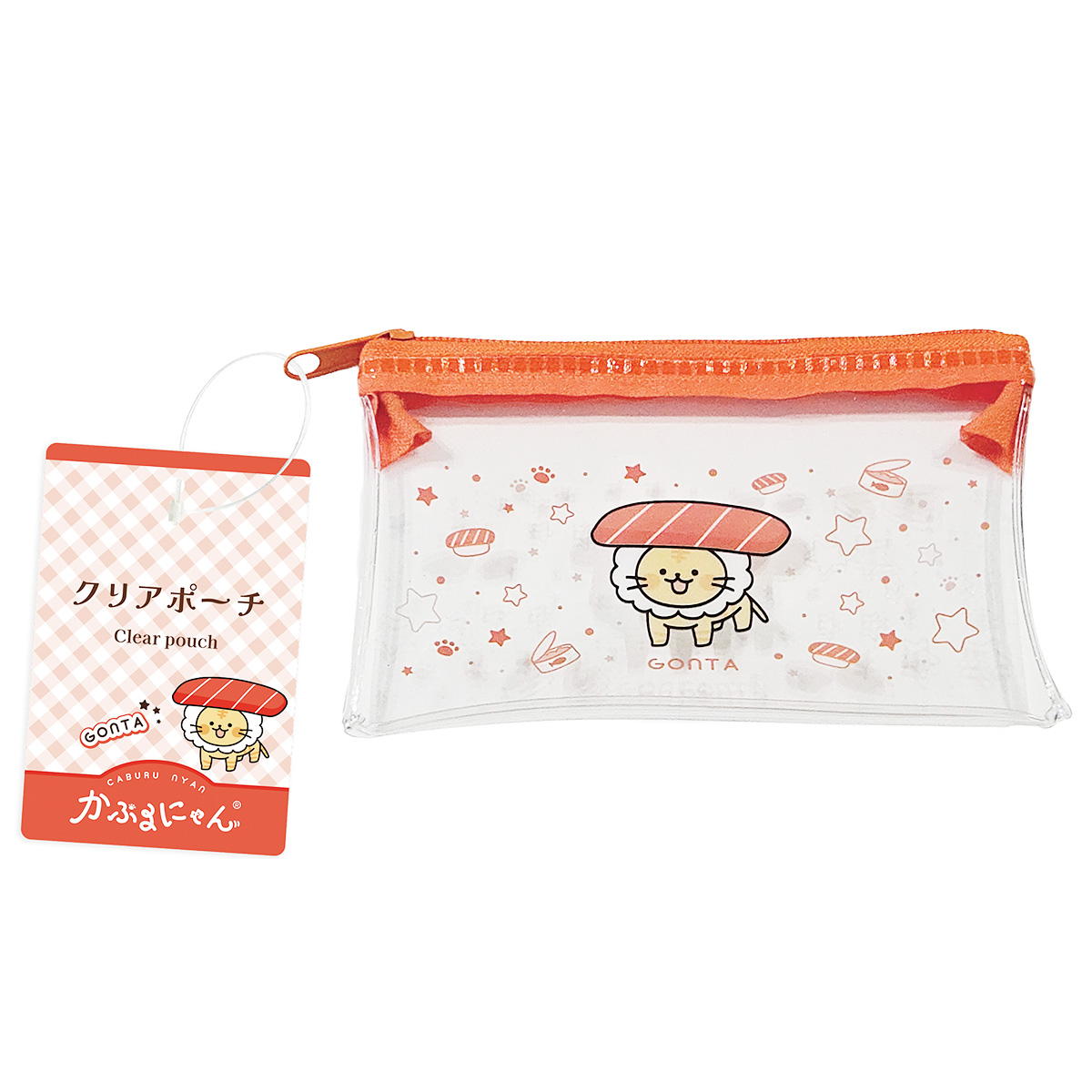 かぶるにゃん クリアポーチごん太 372193