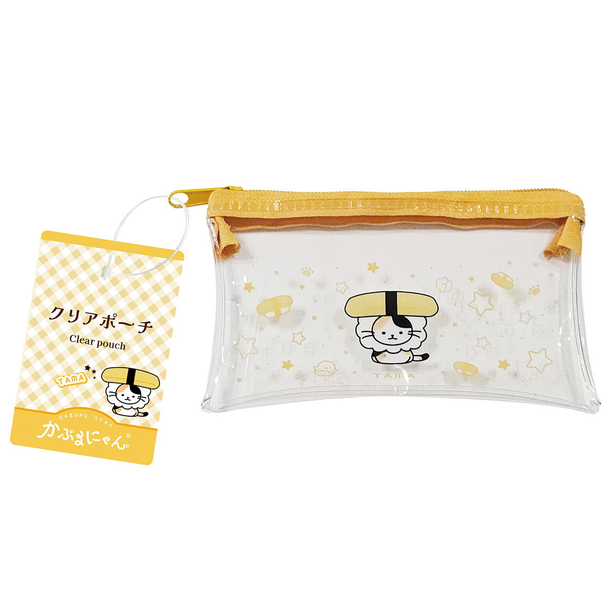 かぶるにゃん クリアポーチたま 372194