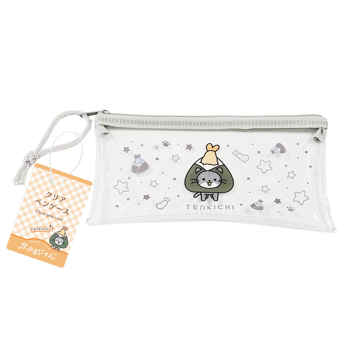 かぶるにゃん クリアペンケースてん吉 372196