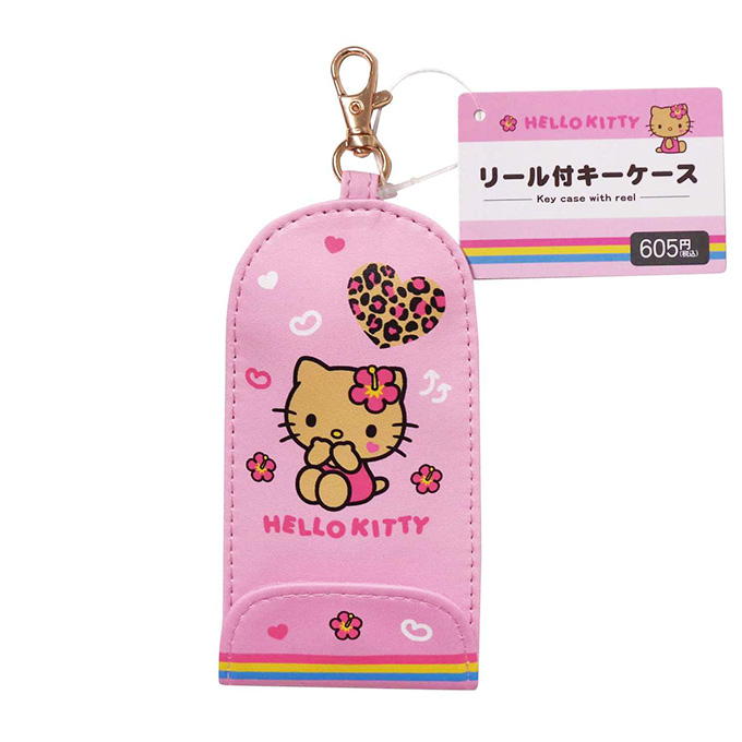 キティ リール付キーケース ピンク 372273