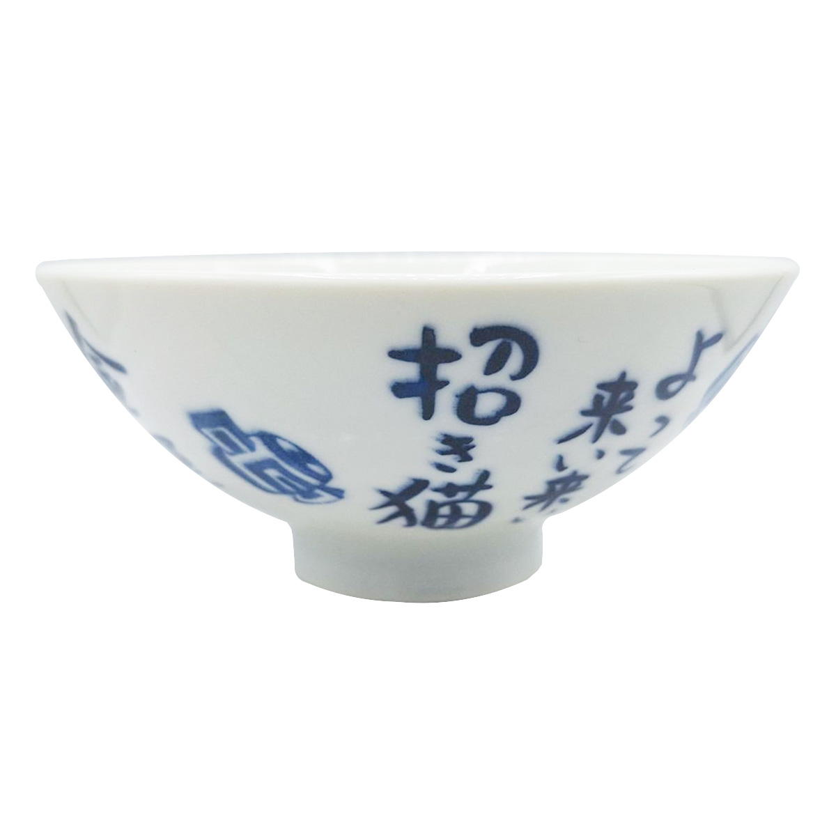 飯碗大平 福猫 372307