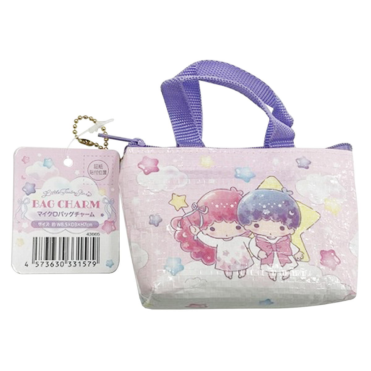 在庫限り】sanrio キキララ マイクロバッグチャーム 星形グミ 372362