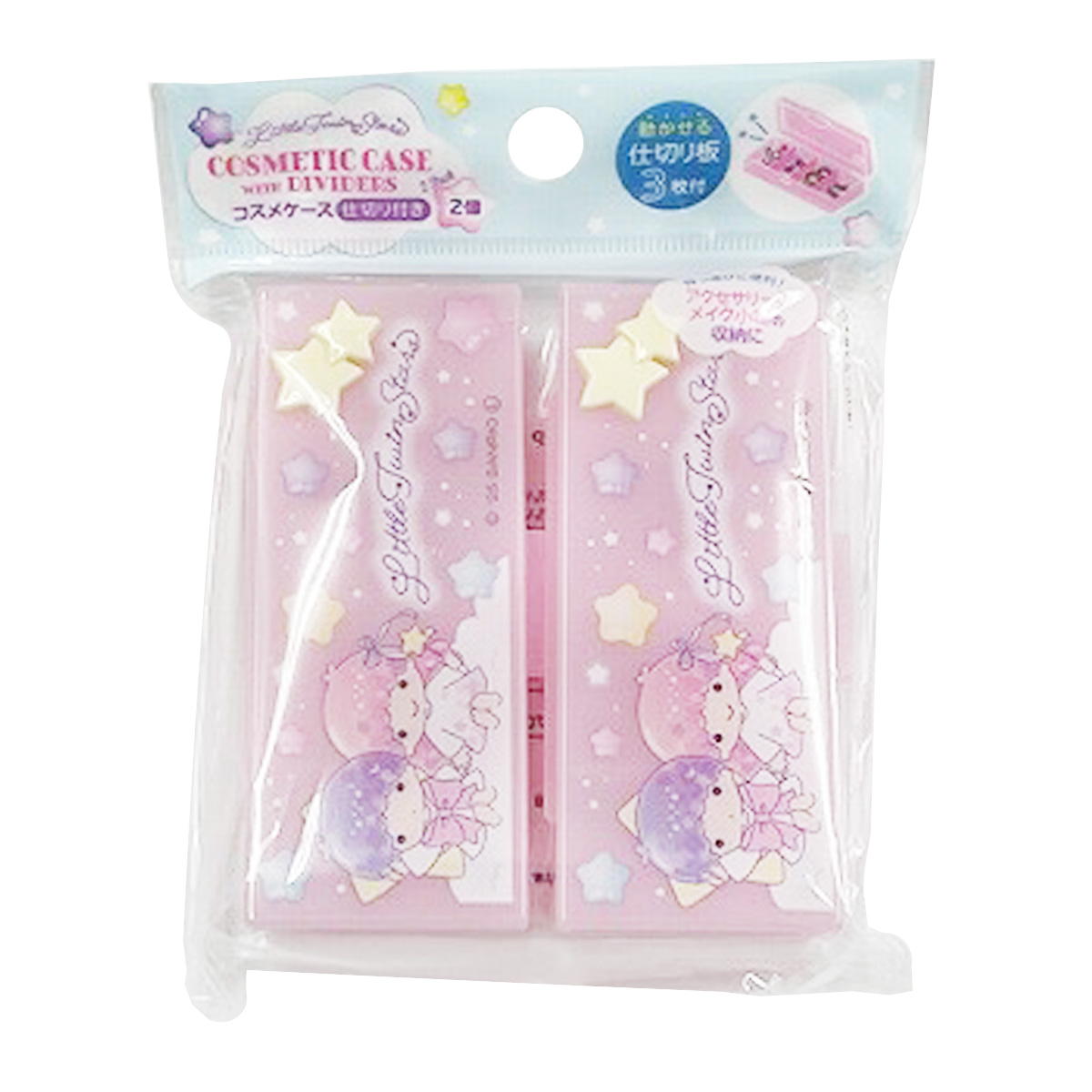 sanrio キキララ コスメケース2P 星形グミ 372366