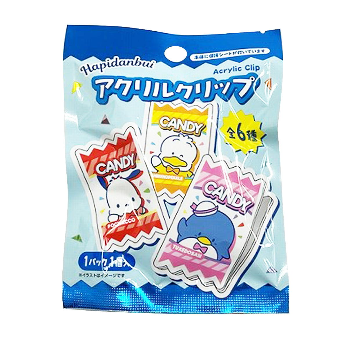 sanrio はぴだんぶい アクリルクリップ 372373