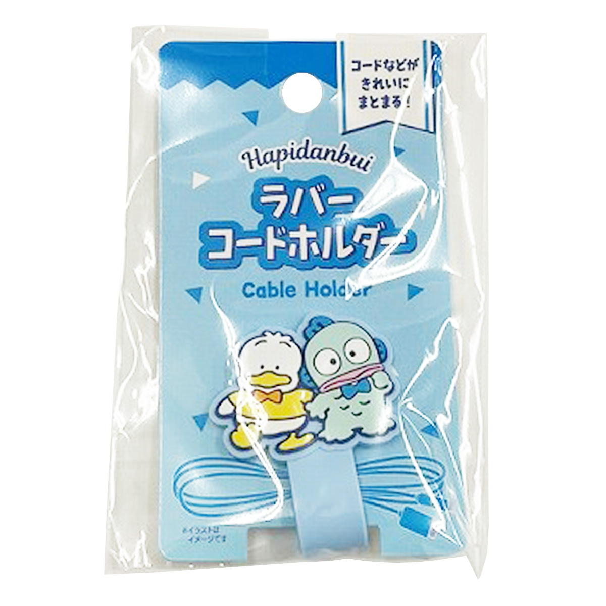 sanrio ペックル&ハンギョドン コードホルダー 372378