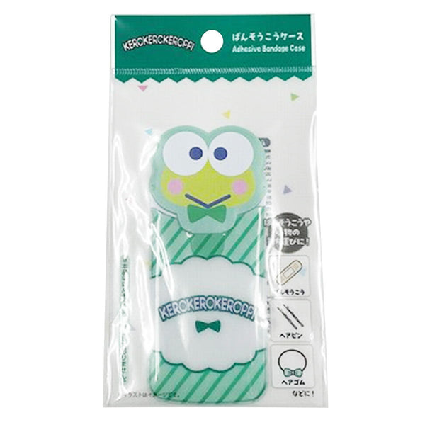 在庫限り】sanrio けろけろけろっぴ ばんそうこうケース 372383