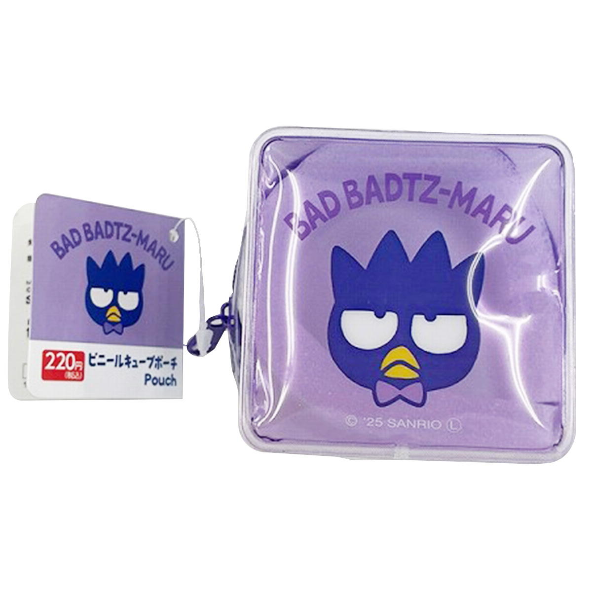 OUTLET】sanrio バットばつ丸 キューブポーチ 372389